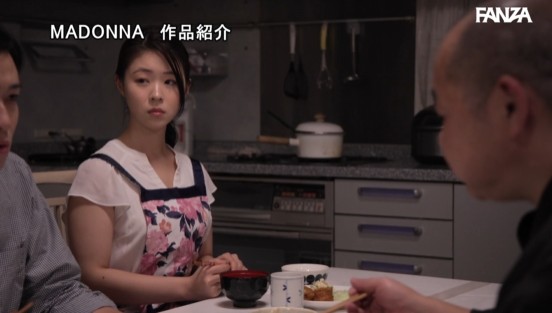 原石妻、専属第3章 遂に『中出し』解禁！！ 夫と子作りSEXをした後はいつも義父に中出しされ続けています…。 久遠美緒