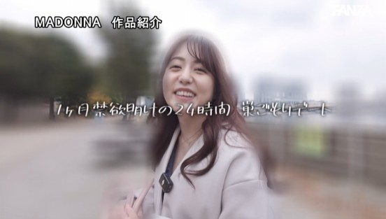 芸能人 矢埜愛茉 引退ー。1ヶ月禁欲明けの24時間 巣ごもりデート 総射精数10発 『やのえま』史上、最後で最高の『素』のSEX解禁ドキュメント