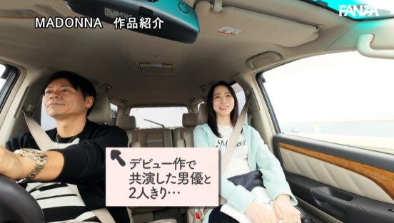 専属100作品記念！！ 大人の隠れ家で過ごす二人だけの世界ー。水戸かなと1泊2日のグランピング不倫
