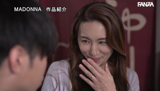 妻には口が裂けても言えません、義母さんを孕ませてしまったなんて…。-1泊2日の温泉旅行で、我を忘れて中出ししまくった僕。- 南波明花