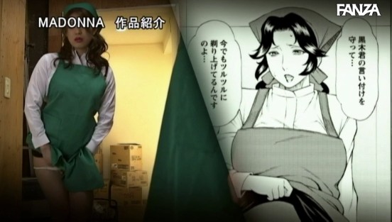 タカスギコウ原作 背徳の伝道師が描く熟れコミ実写化初BEST12時間サンプル１