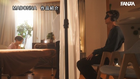 出張ペアエステNTR 薄布1枚隔てた向こう側、淫猥な施術で絶頂させられた妻 水戸かなサンプル１