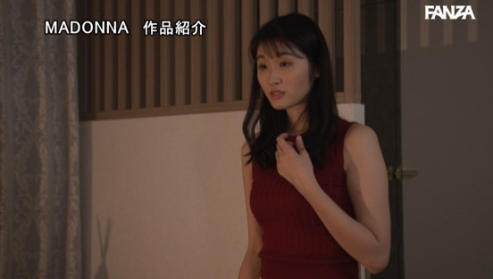 学生時代のセクハラ教師とデリヘルで偶然の再会―。その日から言いなり性処理ペットにさせられて…。 沙月ふみのサンプル２