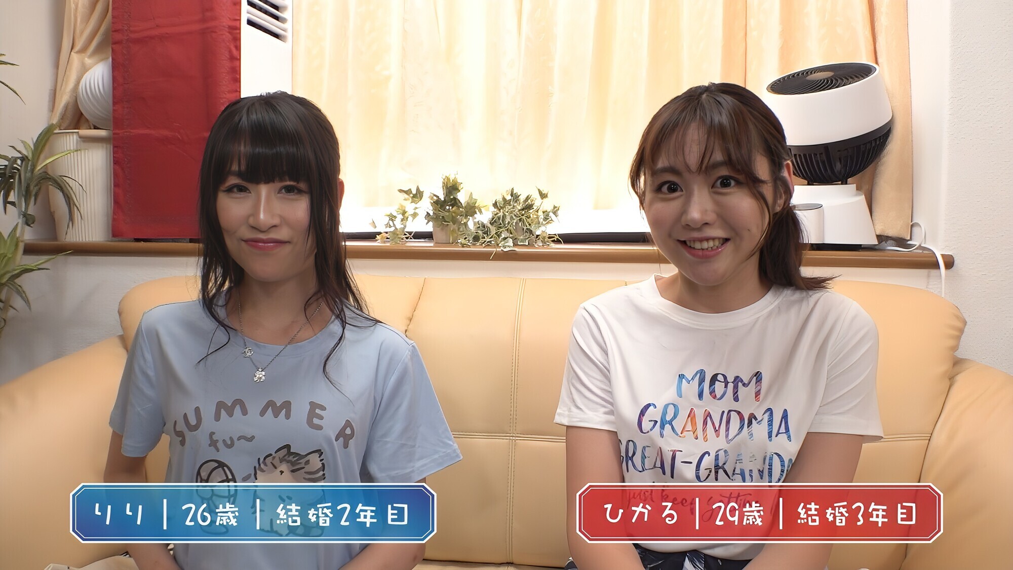 ひかるさん＆りりさんサンプル１