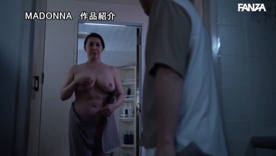 バスタイム家庭内不倫 ～弟が来てから風呂好きの妻がより長風呂になった…。～ 風間ゆみサンプル１