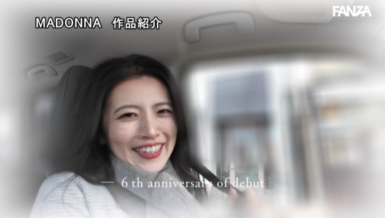 祝Madonna専属6周年記念作品 津軽海峡、『不倫』景色。 人目を盗みキスしまくり、1泊2日のガチ二人きりハメ撮り中出し旅行―。 木下凛々子
