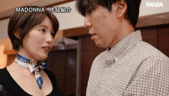 彼女の母にイキ狂わされる密着搾精エステサロン 星冬香