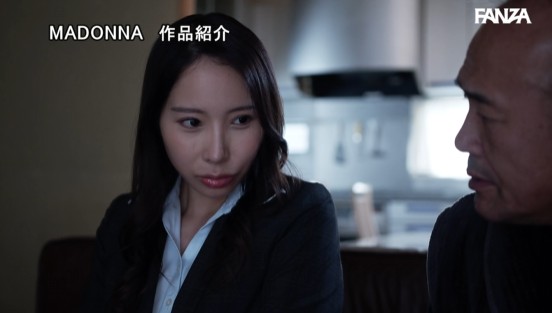 麗しきランジェリー、唾液と精液で汚れた酬いの人妻保険外交員 本多そら