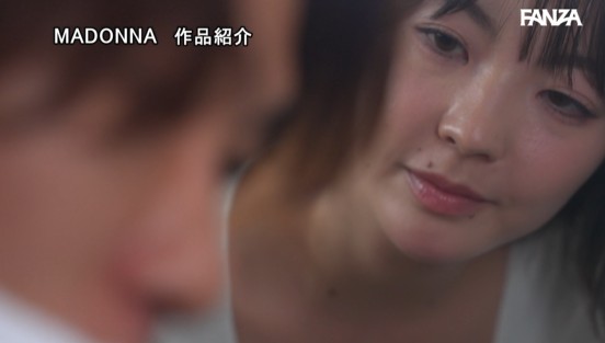 ’チラリ’と隙だらけな胸元に理性崩壊ー。 《あざとすぎる》浮きブラ人妻と即ハメ性交 三浦奈々サンプル１