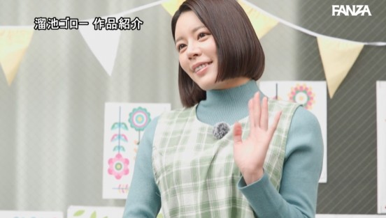 2人目を妊娠した妻が里帰りしている間、長男が通う保育園の先生と自宅でSEXしまくったー。 都月るいさ