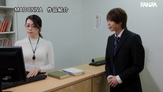「私とセックスしたいんですよね?」 普段は無口な地味メガネ人妻司書の本性は ホテルに入ると豹変する肉食系むっつりドスケベ痴女だった。 北条麻妃
