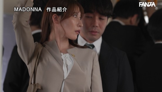 窓際密着痴● 通勤中に全身を弄ばれ続け快楽堕ちさせられた私は 今日も身体を差し出して―。 リアル感を追求した多角度接写を同時展開する痴●アングルも収録！！ 日下部加奈