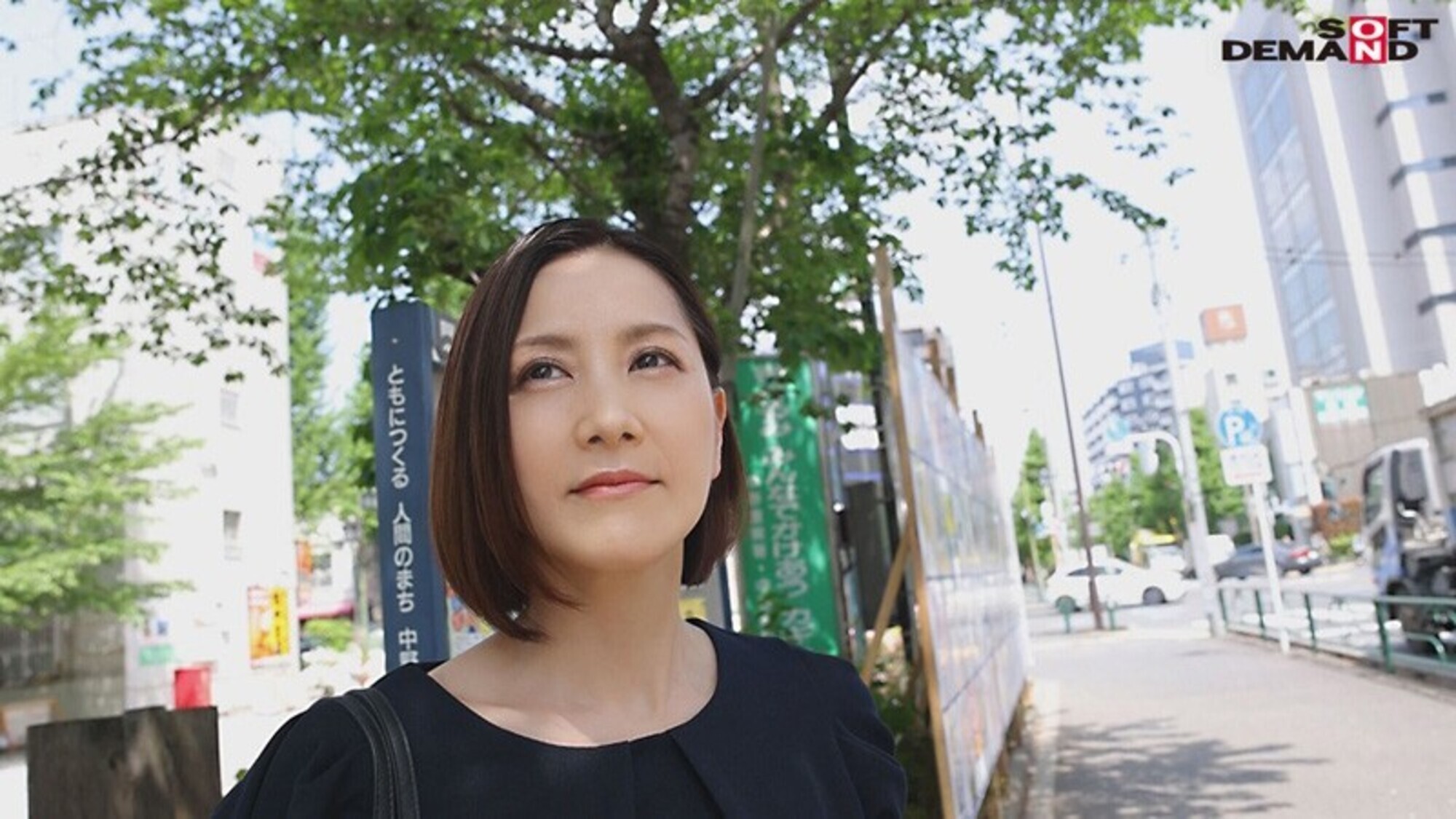 子育てがひと段落した今、自分の幸せを見つけに来ました。古東まりこ 43歳 AV DEBUTサンプル２