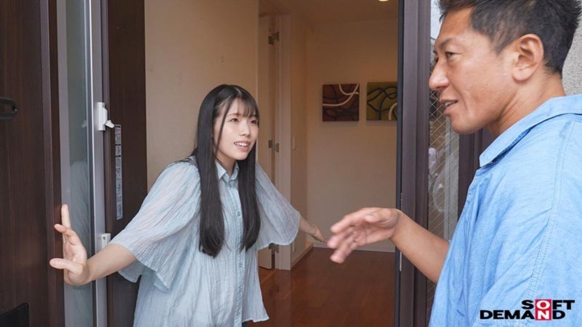 優しい家族に包まれて愛を育む幸せ奥さん 早瀬文乃 32歳 最終章 スーパー、自宅、地元のラブホ…人妻の生活圏5kmで出会い、危険な火遊びに溺れて行く 人妻の地元で中出し不倫密会サンプル２