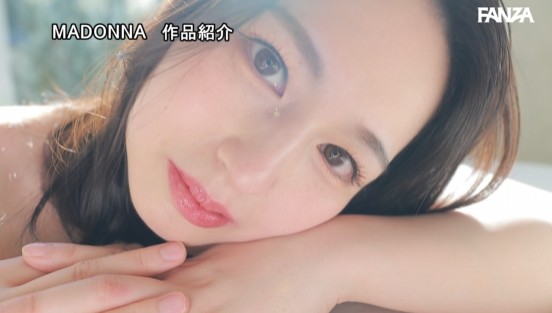 ふしだらな透明感ー。’原石妻’誕生。Madonna大型新人佐伯里桜 30歳 AV DEBUT 瞬きも忘れるほど煌めく瞳、肩書きのない専業主婦 第一章。