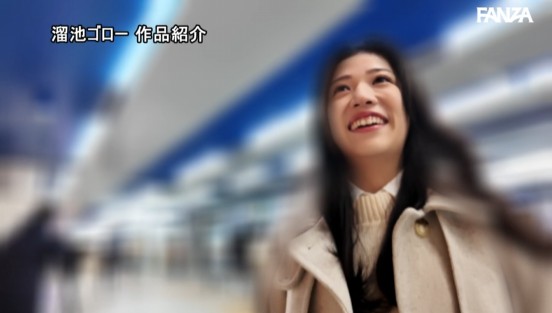 ギャップがすごい人妻・深雪しおり（35歳）AVデビュー 青森で古本屋を営む地味奥さんは、チ○ポが入るとエロ漫画のようにアヘアヘイキまくるむっつりスケベ