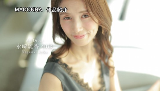 元キャビンアテンダントの人妻 永崎麗香 AV DEBUT 夫に嘘をついて、40歳、人妻、不倫という名の片道航空―。