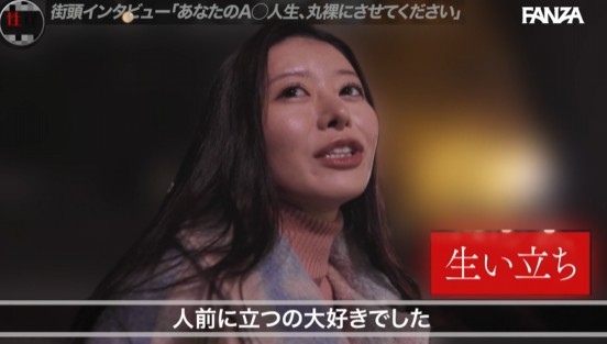 性録＃007/篠原いよ/謎の美人妻ついに降臨/人生を変えた出産と育児/デビューから1年、救われたママ友の言葉/女として乱れ咲く本気のプライベートSEX