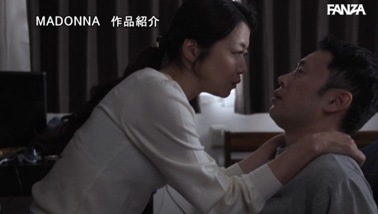 親離れできない引きこもりニートの僕を社会復帰させようと 笑顔で性処理してくれる叔母・麻妃さん 優しく手ほどきしてくれる彼女を手放したくなくて 僕は何度も孕ませ中出しをした 北条麻妃