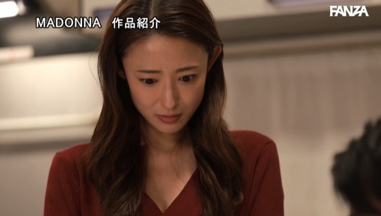 専属第2弾！！人気《中出し》シリーズに登場！！ 夫と子作りSEXをした後はいつも義父に中出しされ続けています…。 松岡すず