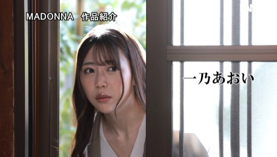 マグロ漁船から3カ月ぶりに帰ってきた禁欲明けの義父に1本釣りされてしまった私。 一乃あおい