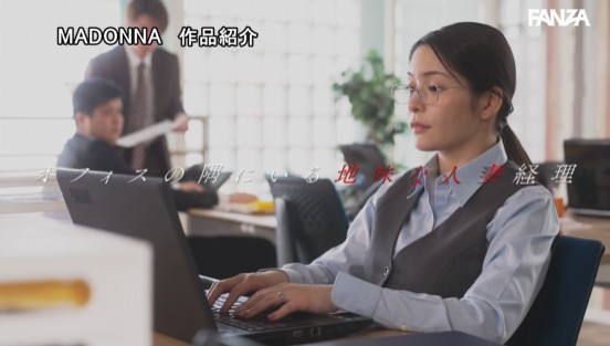 会社の地味な人妻経理を≪濃厚マゾ潮≫吹き散らかす、俺専用の愛人に仕立て上げた―。 めぐり
