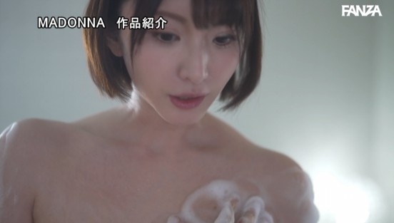 身も心も相性抜群の2人ー。’想い’と’唇’が重なる濃密接吻ソープ 新妻ゆうか