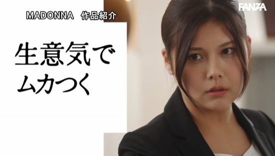 寿退社する会社の同僚と風俗で遭遇…。 塩対応で見下してきたアイツをオプション追加しまくって、マ○コが馬鹿になるまでイかせまくった。 今井美優