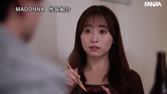 バスタイム家庭内不倫 ～弟が来てから風呂好きの妻がより長風呂になった…。～ 白石茉莉奈