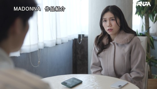 男を狂わすGカップ妻 専属第3弾《初》NTRドラマ!! でっちあげ浮気調査NTR~僕の不倫を仕立て上げた最悪の親友に最愛の妻を奪われて~ 鳴海小雪
