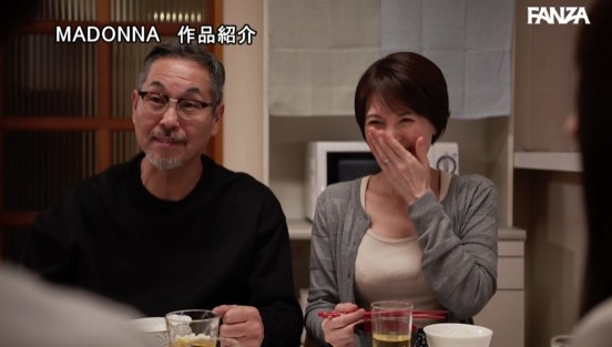 二世帯住宅NTR 妻が娘の亭主に寝取られた…。 星冬香