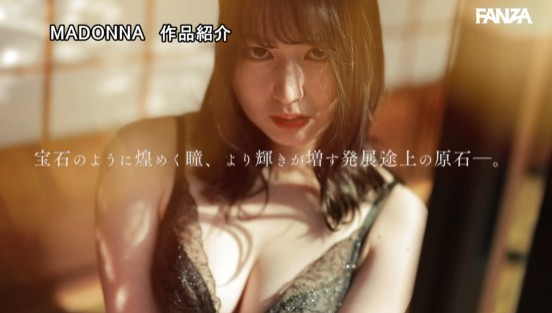 滴る汗、溢れる愛、奪い合う唇、濃密すぎる接吻と中出し性交。 ふしだらな透明感の原石妻 第2章 中出し解禁ー。 佐伯里桜
