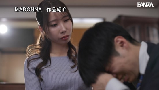 「一瞬だけでイイので挿れさせて下さい！！」 30歳になっても童貞の義弟に同情して一生の願いを受け挿れたら、相性抜群過ぎて何度もおかわり中出しSEXを求めてしまった私。 本多そらサンプル２