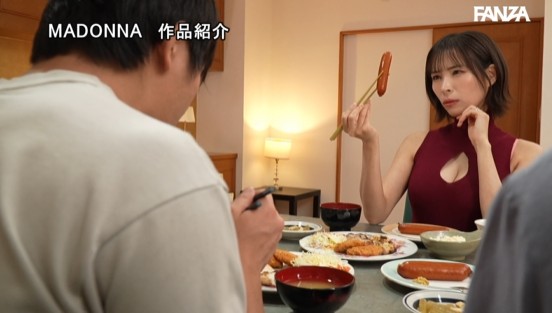 四六時中、娘婿のデカチ○ポが欲しくて堪らない義母の誘い 真木今日子サンプル２
