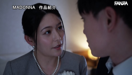 卒業式の後に…大人になった君へ義母からの贈り物―。 めぐりサンプル１