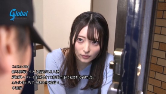 絶叫凌●レ●プ 強●される人妻 通り魔レイパーに拉致されて無茶苦茶に犯●れる新婚妻… 心も身体も汚す地獄の4P輪●！！ 中城葵サンプル１