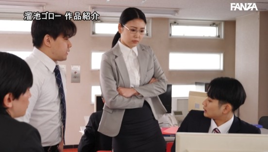 【豹変】夜になると痴女になる女上司に、朝が来るまでチ○ポがバカになるまで犯●れまくるー。 三枝れい