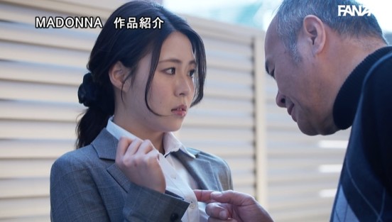 麗しきランジェリー、唾液と精液で汚れた酬いの人妻保険外交員 久遠美緒サンプル１