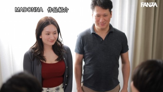 子供2人が巣立った我が家、18年ぶりに夫婦二人きり、狂おしいほど貪り合うセックス。 木村玲衣