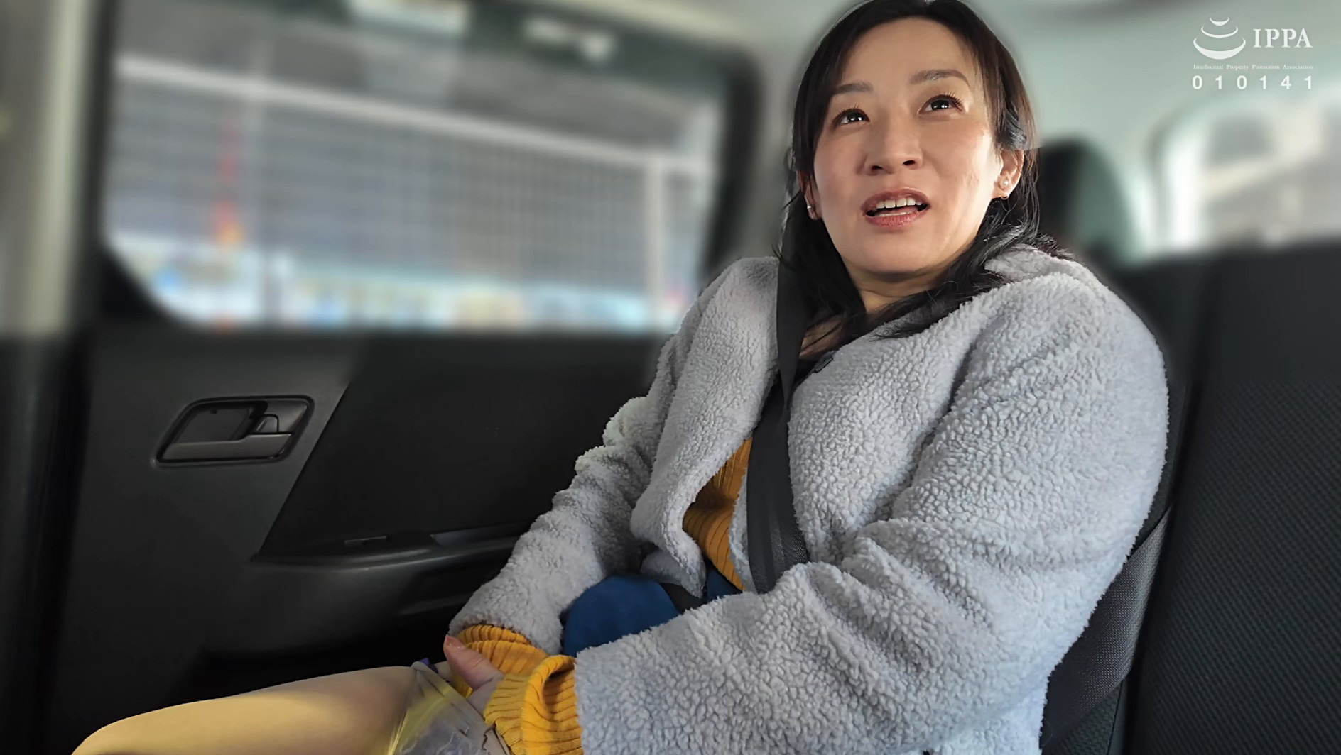 熟女ま○こ雑魚マン化若男たらしリモバイ漬け齢50歳。子○ほど年の離れた若い男に街中で痴態を晒してトロマン化しちゃいました…美原すみれ