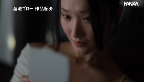 「白肌、気品、性欲ー。」京都が育てた、想像以上にスケベな純白人妻。超新星・白戸すずか（32歳）AVデビューサンプル１