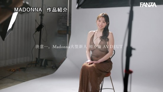 NON TITLE 無名の原石妻 28歳 AV出演。 遅れてきた大本命、次世代ミセス誕生ー。