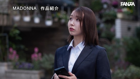 麗しきランジェリー、唾液と精液で汚れた酬いの人妻保険外交員 結城花乃羽
