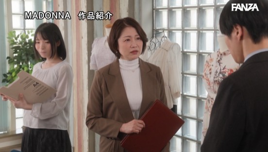 部長、僕の子種で孕んでください…。 新卒2年目の僕が妊活中のパワハラ女上司を妊娠させる種付けサービス残業 友田真希