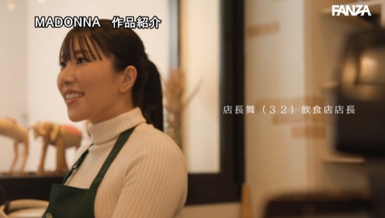 七海ティナ初原作コラボ！！ 原作:多摩豪 店長って、巨乳でちょっとMですよね？ 実写版 シリーズ累計8万部！！ 年末のバイト先で始まる至福のイチャラブツーオペSEX！！