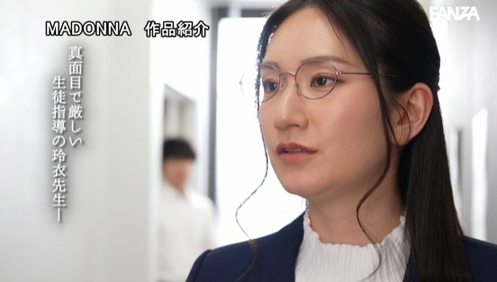 学級委員の僕だけが知る生徒指導・玲衣先生の裏の顔。放課後、学校イチ生真面目な女教師と校内露出に明け暮れていますー。 木村玲衣
