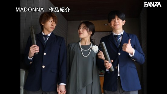息子の友人ともう5年間、セフレ関係を続けていますー。 年下の子と不埒な火遊び…中出し情事に溺れる私。 春原未来