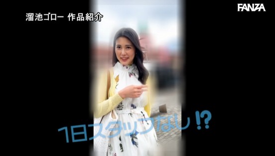 むっつりドエロ妻をマゾ覚醒させるいいなり調教温泉旅行 三枝れいサンプル１