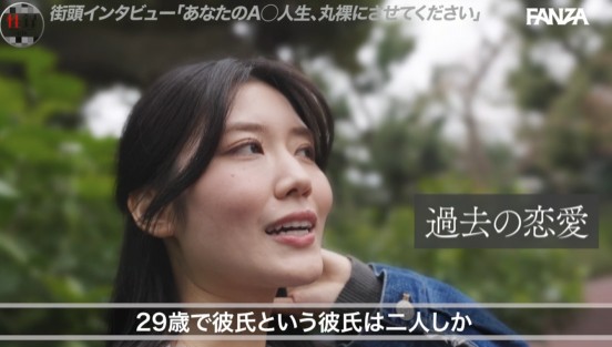 性録＃012/神宮寺ナオ/AV出演で処女喪失/衝撃のデビューから9年目の本音/恋愛、親子関係…婚活事情を大告白/隠し切れないエロいオーラ全開SEXサンプル３