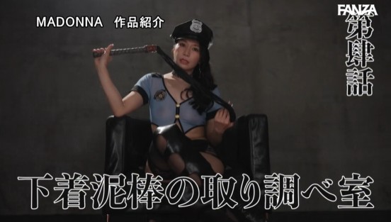 超’攻撃的’痴女×完全主観×バイノーラル 専属イイオンナが見下し主観で極限まで淫語責めする M男専用・絶頂支配オナニーコントロールJOI 加藤あやのサンプル４